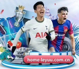 home-leyuu.com.cn APP